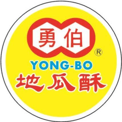 勇伯地瓜酥