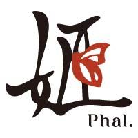 面膜/洗面乳專賣 姬Phal. 專利技術與天然植萃完美結合