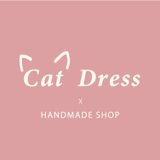 Cat Dress 貓手作