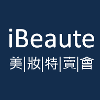 iBeaute美妝特賣會