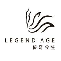 傳奇今生官方授權代理店