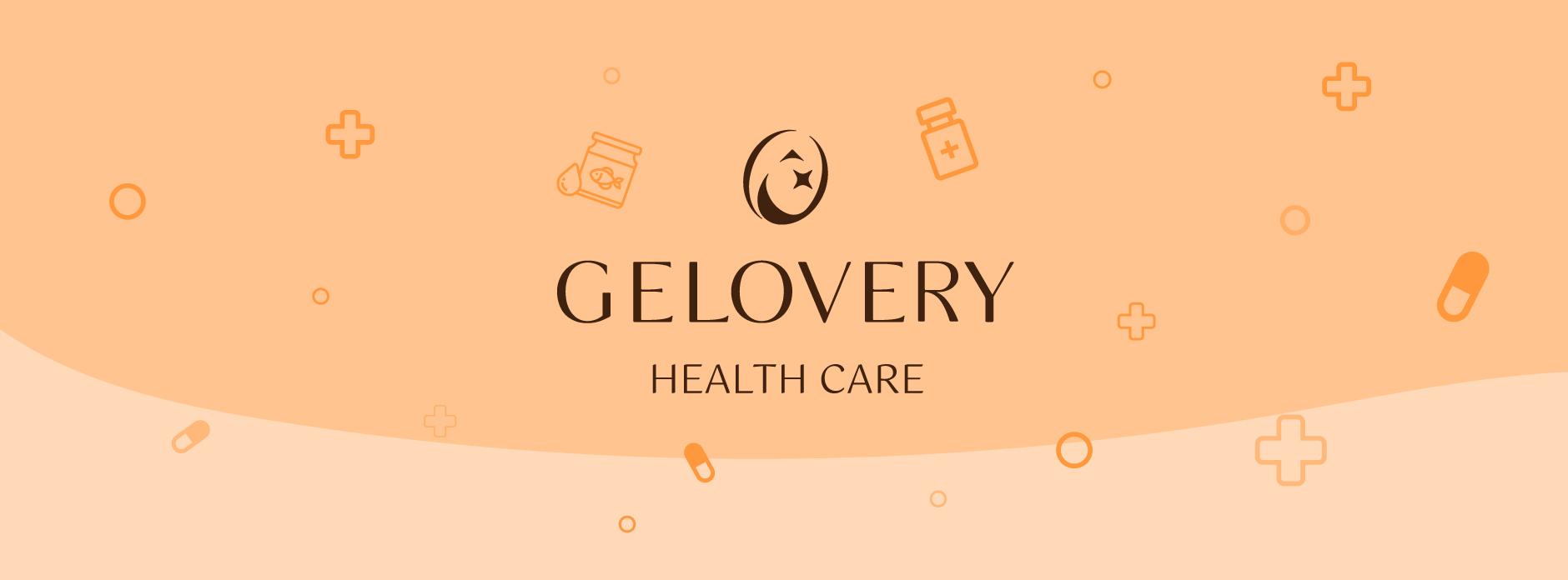 Gelovery 現貨分售