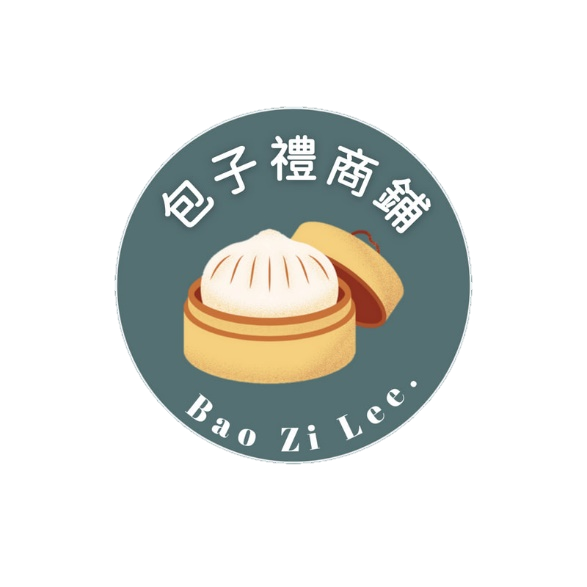 包子禮商鋪