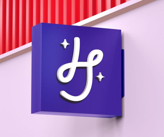 恏吉立實業有限公司