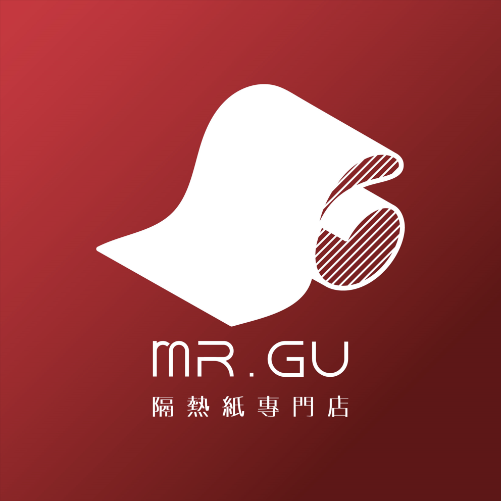 MR.GU 古先生隔熱紙專門店