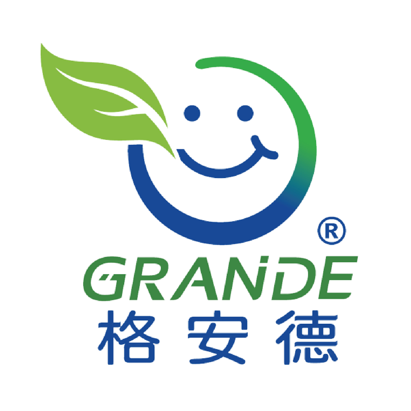 格安德GRANDE