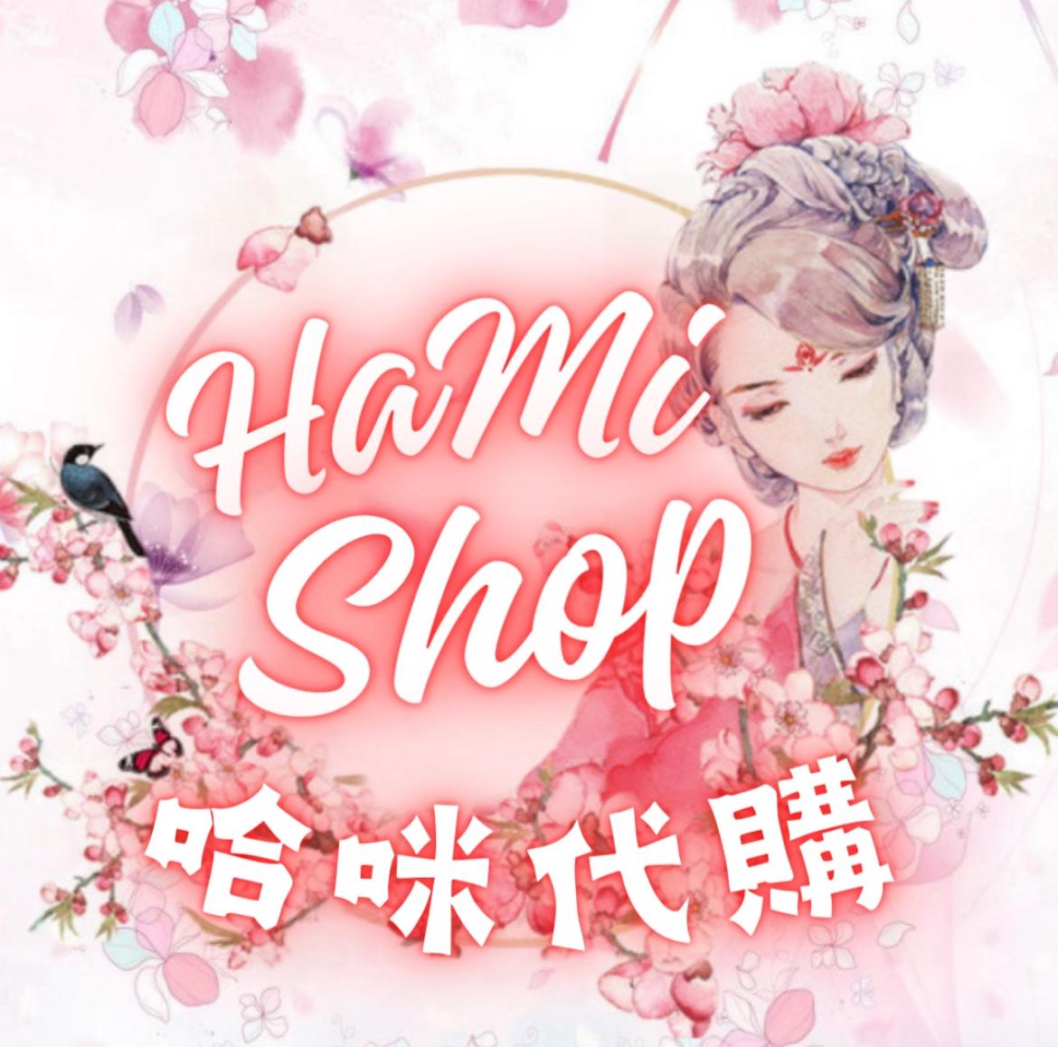 HaMi 國際代購《寶康旗艦店》