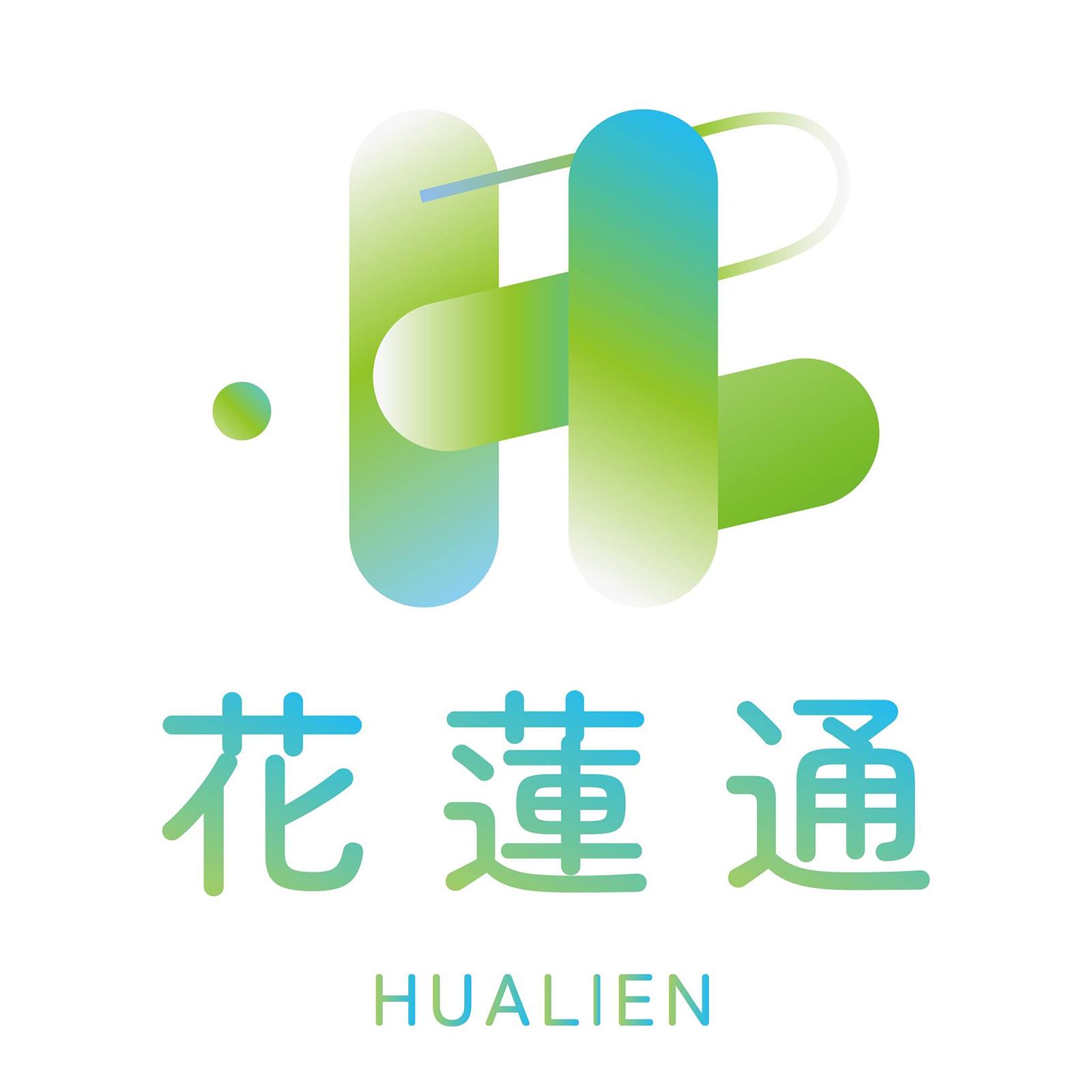 花蓮旅食趣
