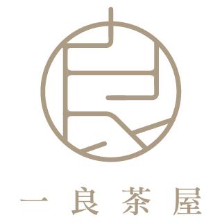 一良茶屋