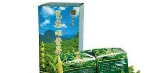 富旬商號