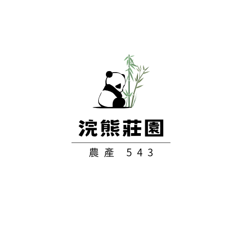 浣熊莊園 農產.543