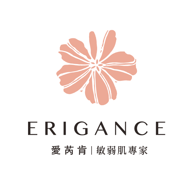 ERIGANCE愛芮肯｜敏弱肌專家