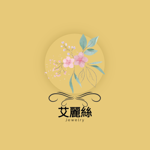 艾麗絲