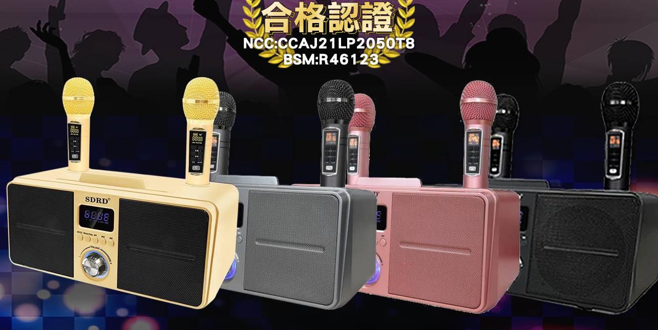 3C團購批發直營店