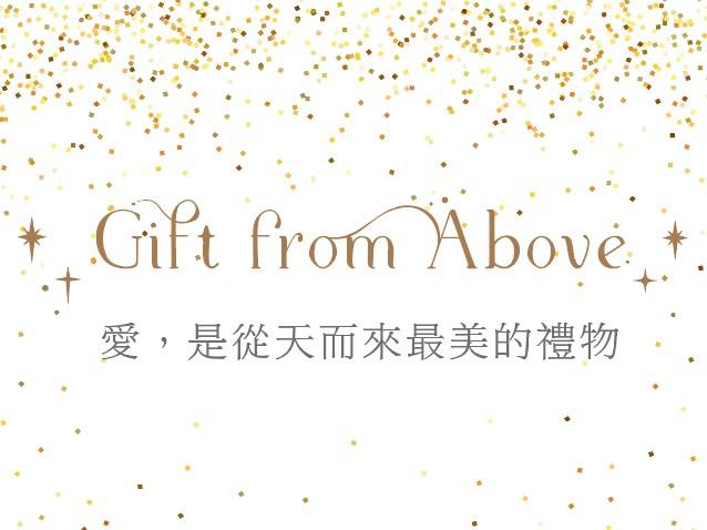 Gift From Above