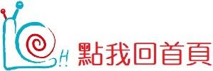 LiCH 樂趣賣場