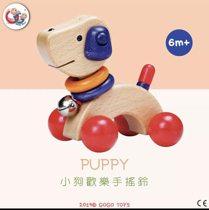 全新二手寶寶幼兒衣物玩具