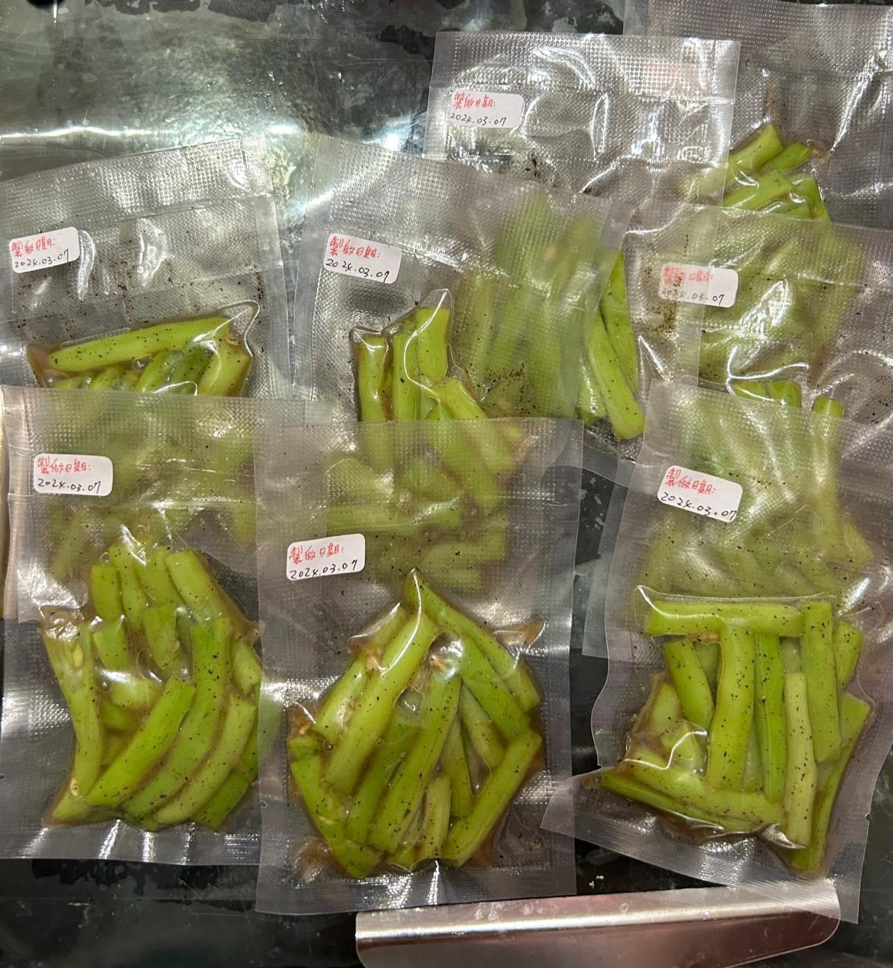 女孩網路行銷