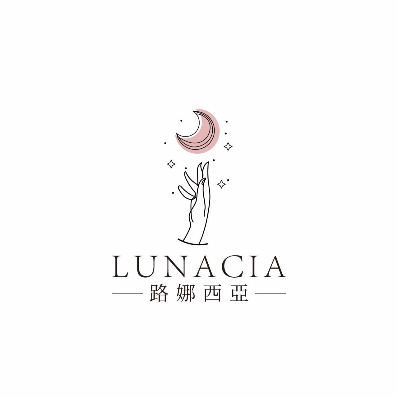 Lunacia 路娜西亞