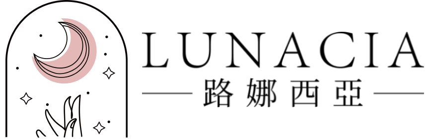 Lunacia 路娜西亞