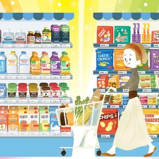 美味日記 My Tasty Japan