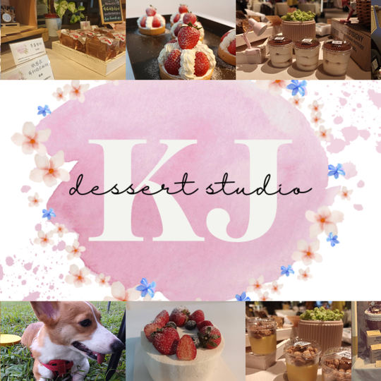 隱甜KJ dessert studio