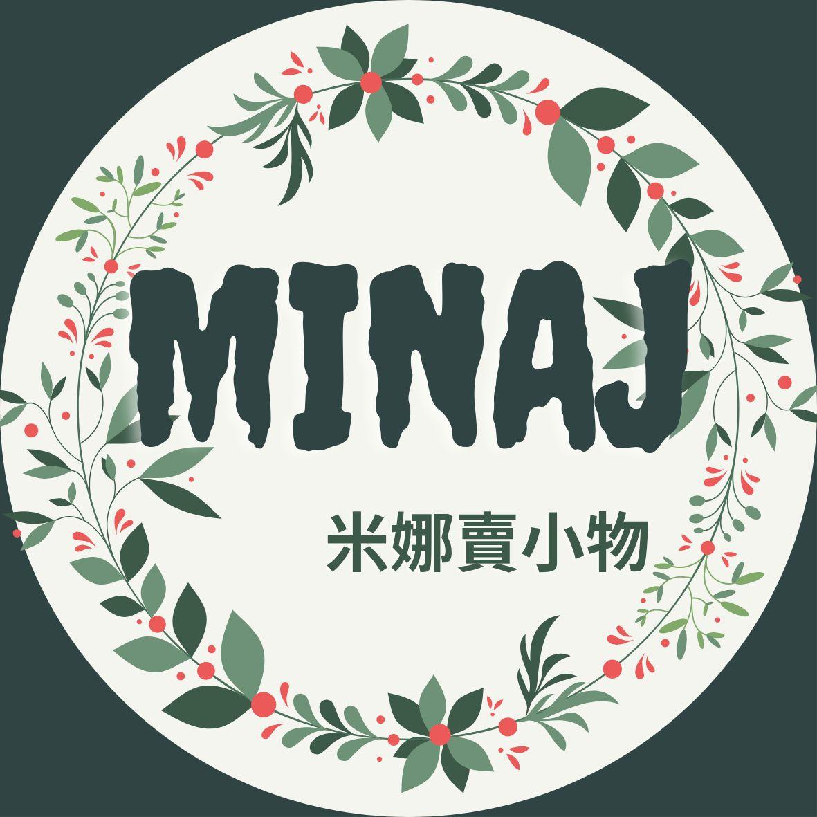 Minaj米娜賣小物