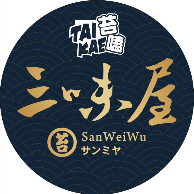 三味屋/苔嗑海苔專賣店