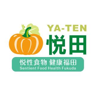 悅田-五穀堅果專家