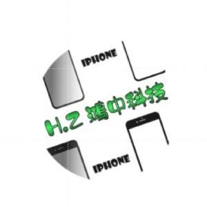 H.Z 鴻中科技 螢幕總成電池專賣