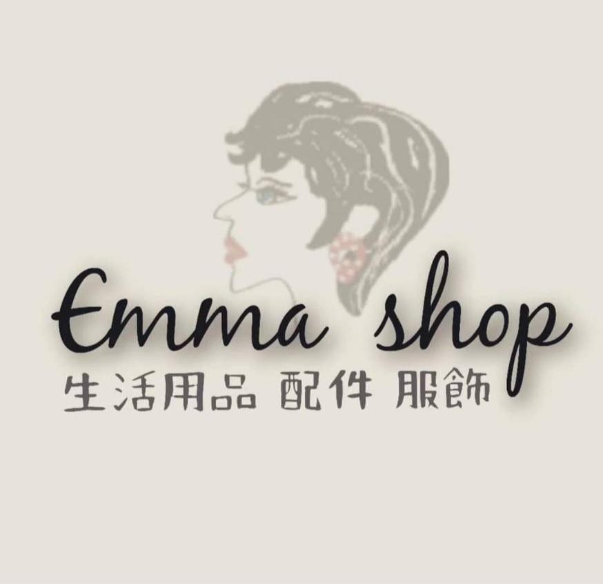 Emma shop 包包 服飾 精品配件