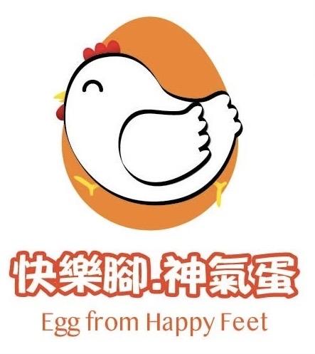 快樂腳商行