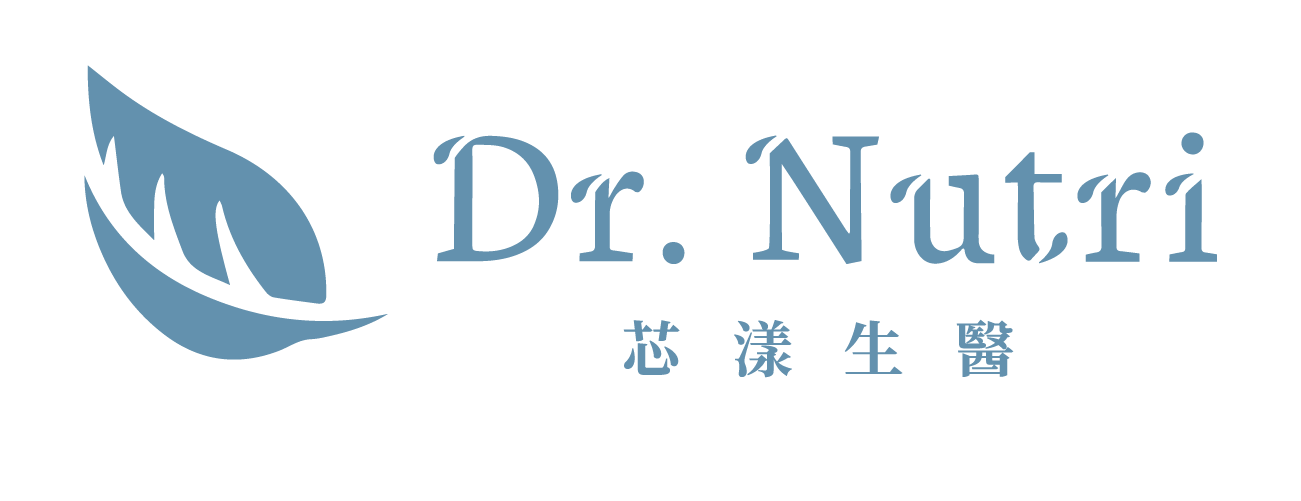 Dr.Nutri 芯漾生醫