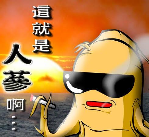 股東會紀念品