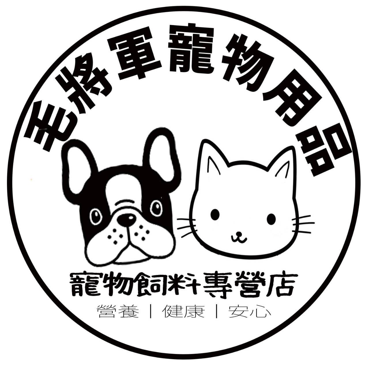 Dog貓有限公司