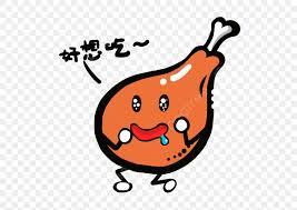 台南美食代購
