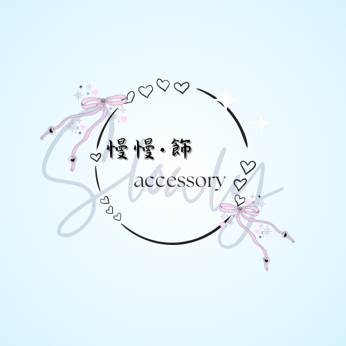 慢慢飾 Slowly_23.studio
