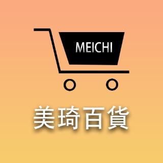 美琦百貨 - 專售卡式爐、卡式罐、烤肉用具及各式家庭用品