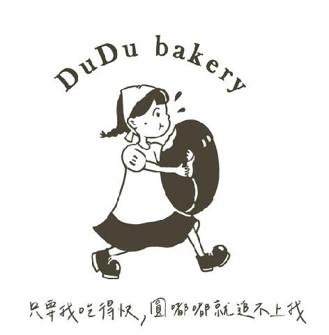 DuDuBakery