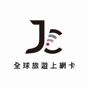 J_Card全球ESIM專賣店