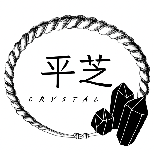 平芝