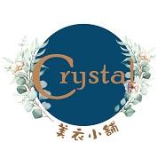 Crystal雜貨店