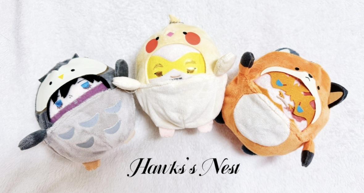 Hawks.s Nest