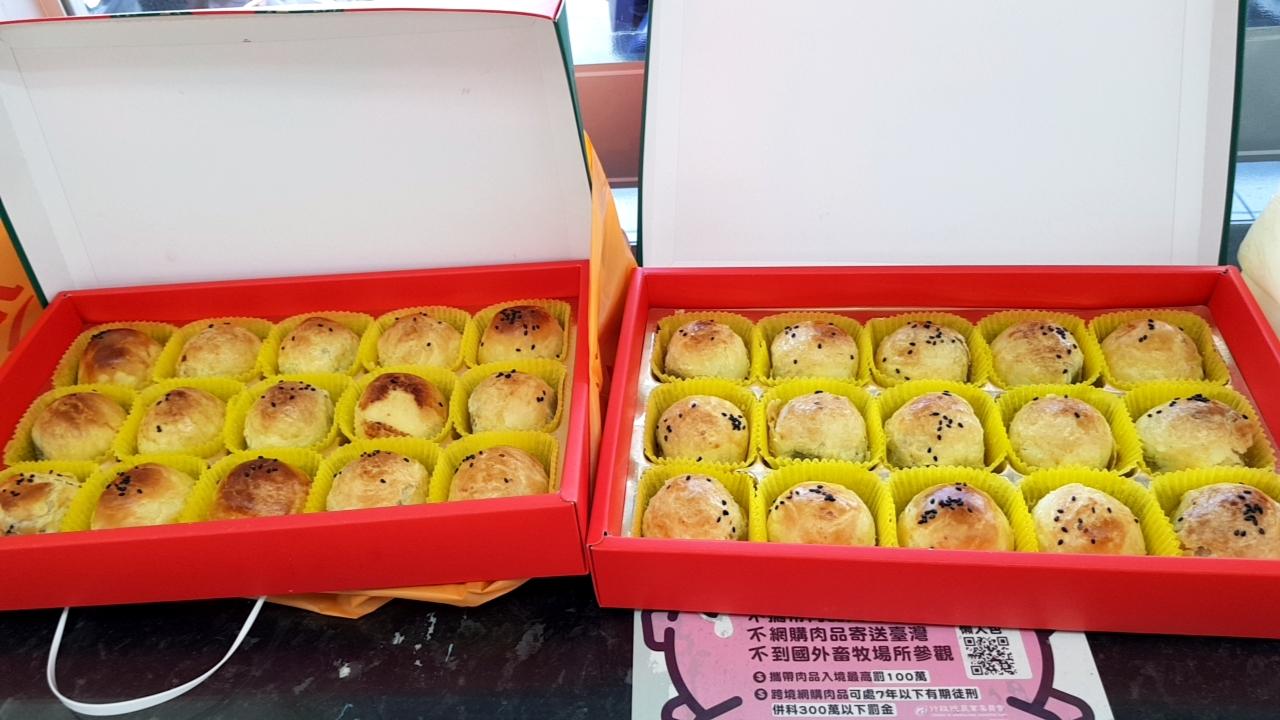 Ahzbala的店