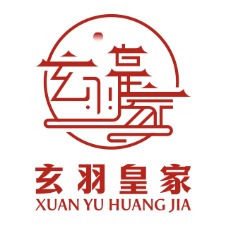 玄羽皇家滴雞精