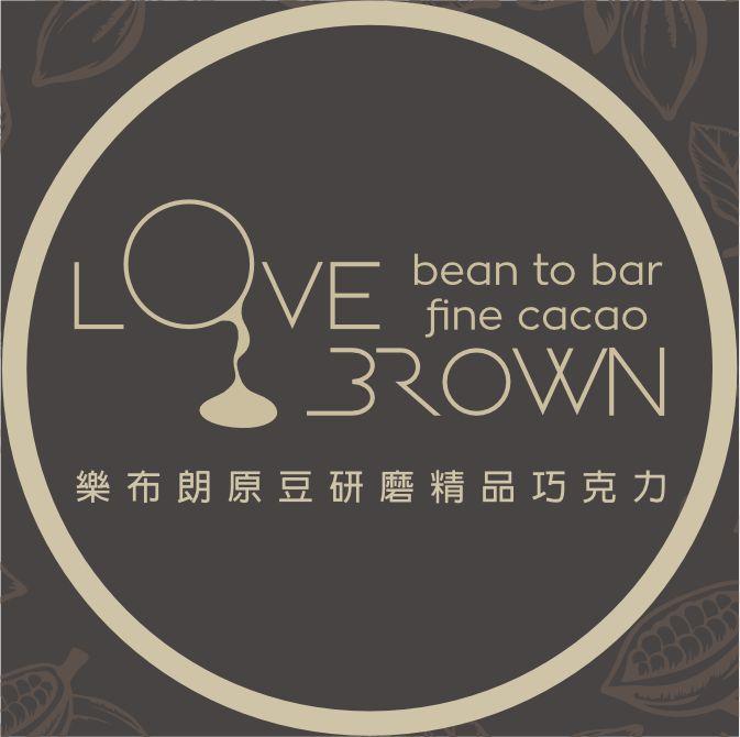 樂布朗巧克力