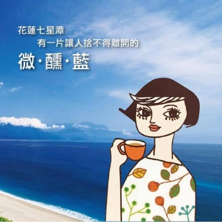 莎莉經典美食有限公司