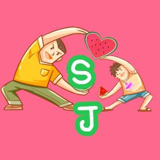 SJ西瓜一家