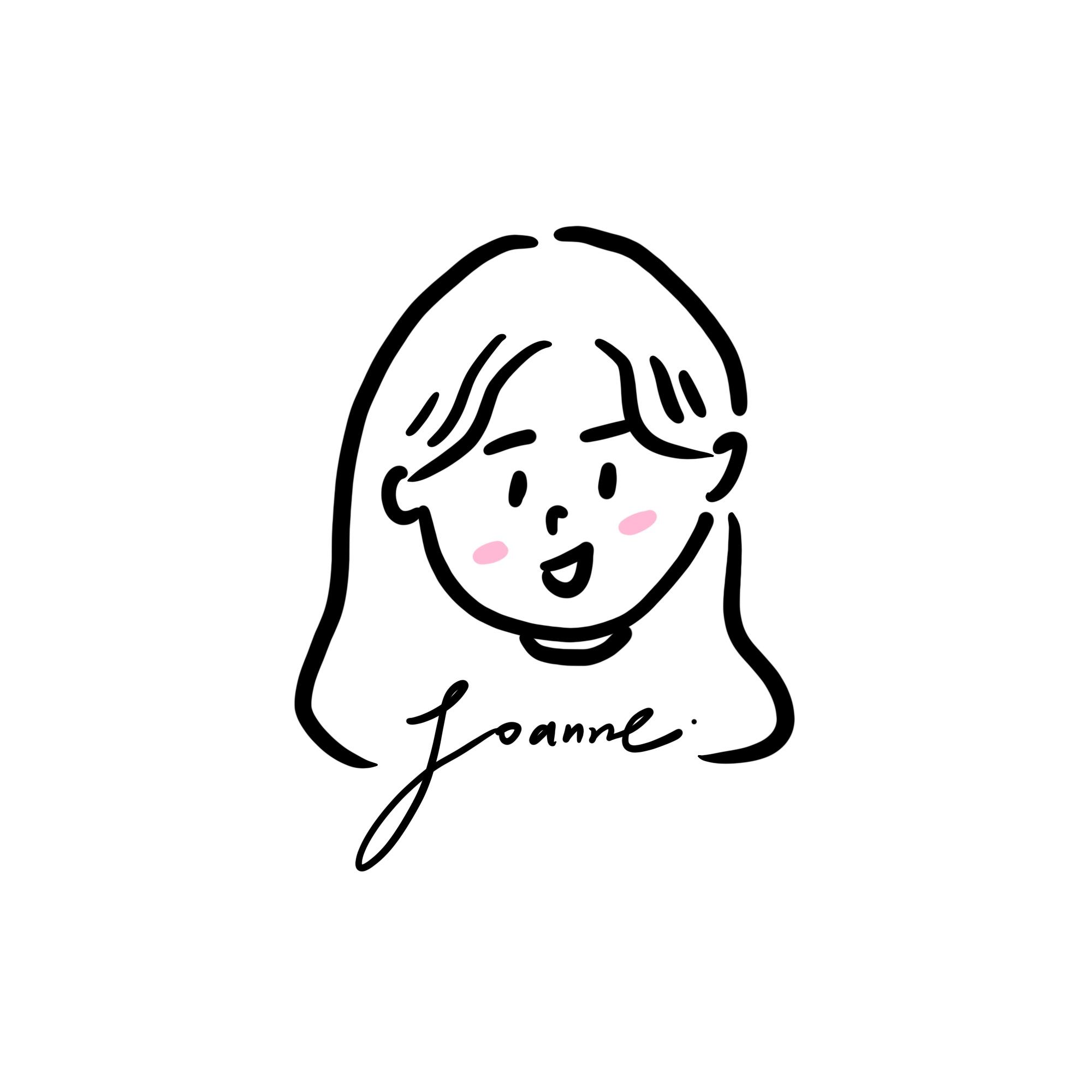 喬安娜工作室