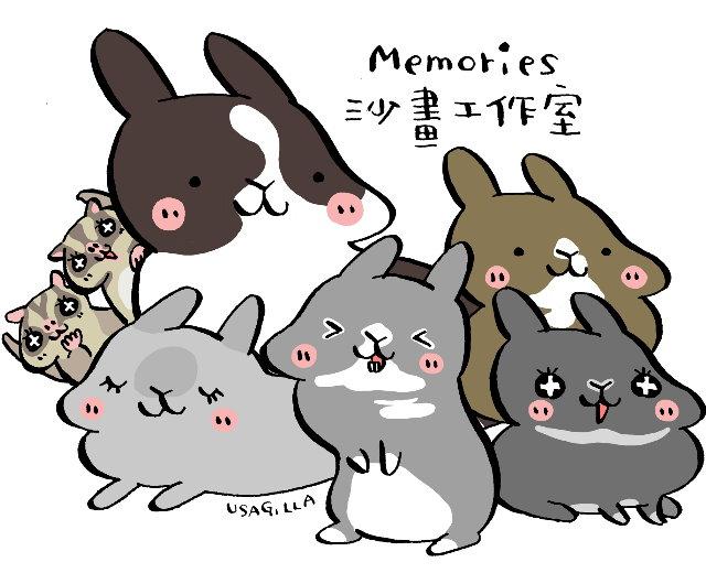 Memories工作室